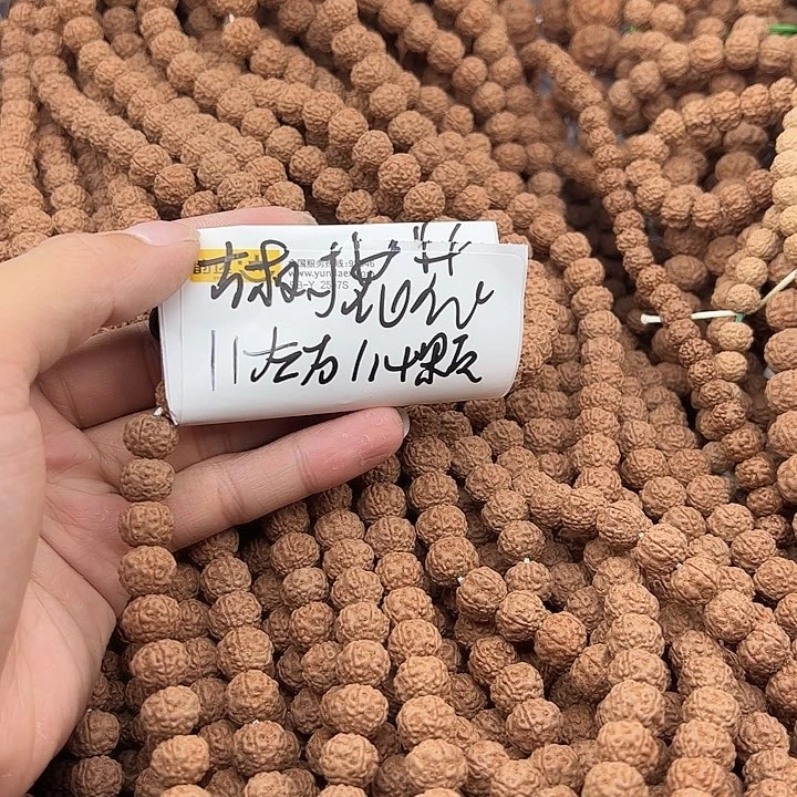 手串金刚菩提古树花花11左右114颗没有钢丝刷保手持