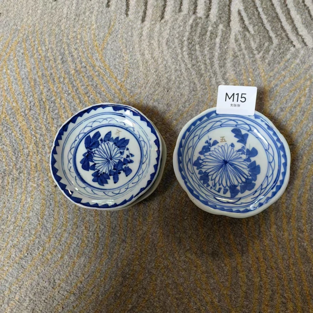 M15启源阁文物店古陶瓷【其一】