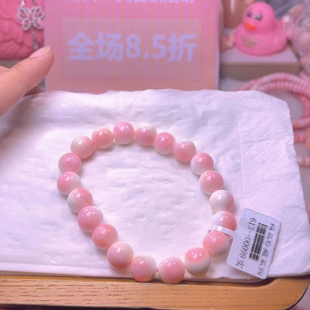 合金查罗石手绳三**雨福利