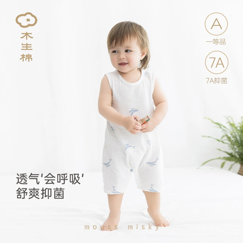 木生棉男女宝宝背心连体衣夏季薄款婴儿抗菌网眼透气无袖哈衣爬服