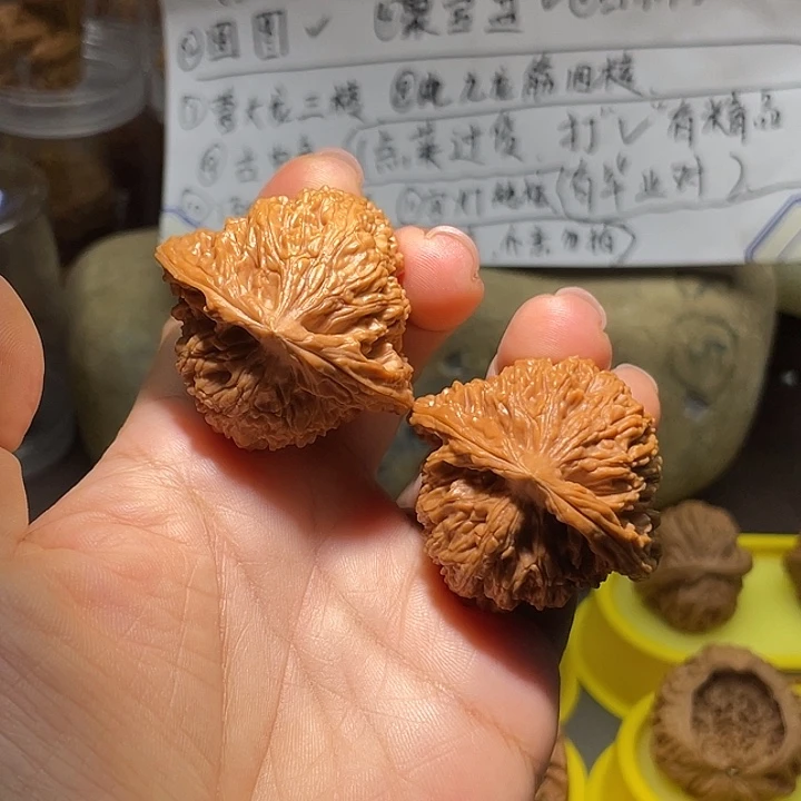 文玩核桃把件14号，44尺三角球疆