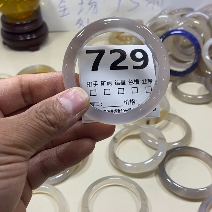 夜***冰玛瑙/玉髓手镯未镶嵌