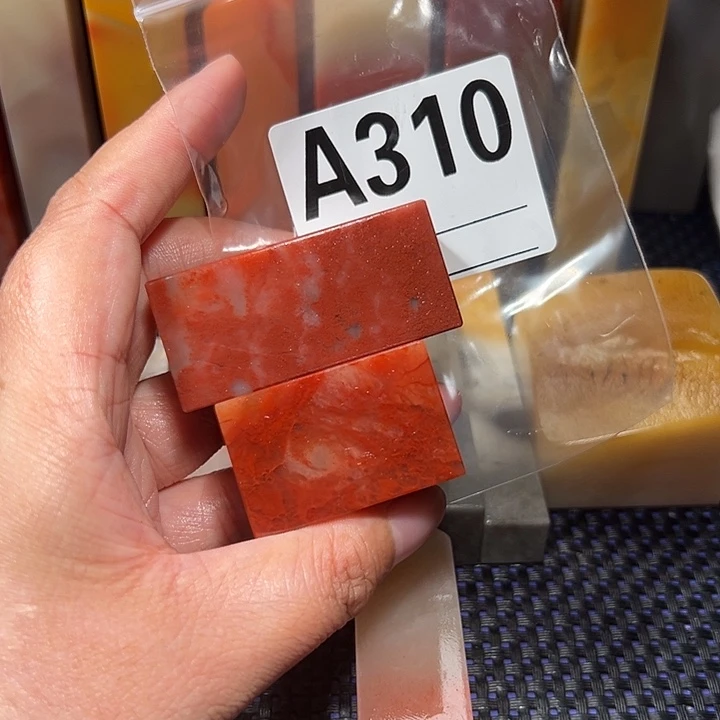 【闪购商品】寿山石印石深***成老挝石