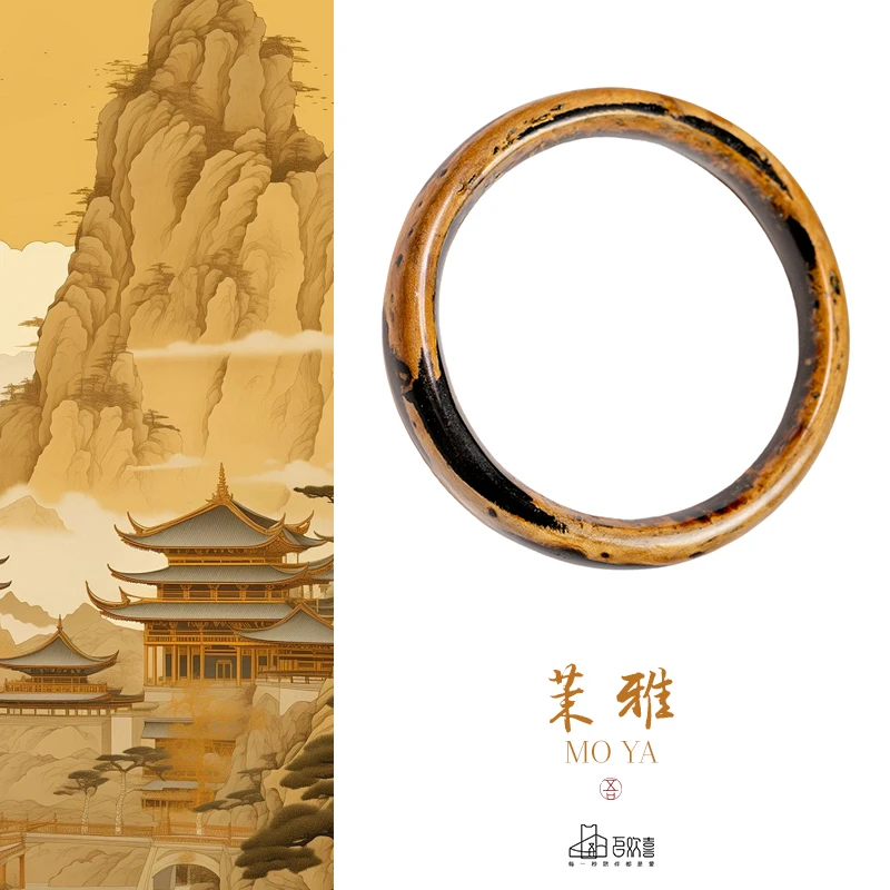 【茉雅】 深海小灵气 12-13MM 原创正装木镯 · 髹饰(漆器)工艺