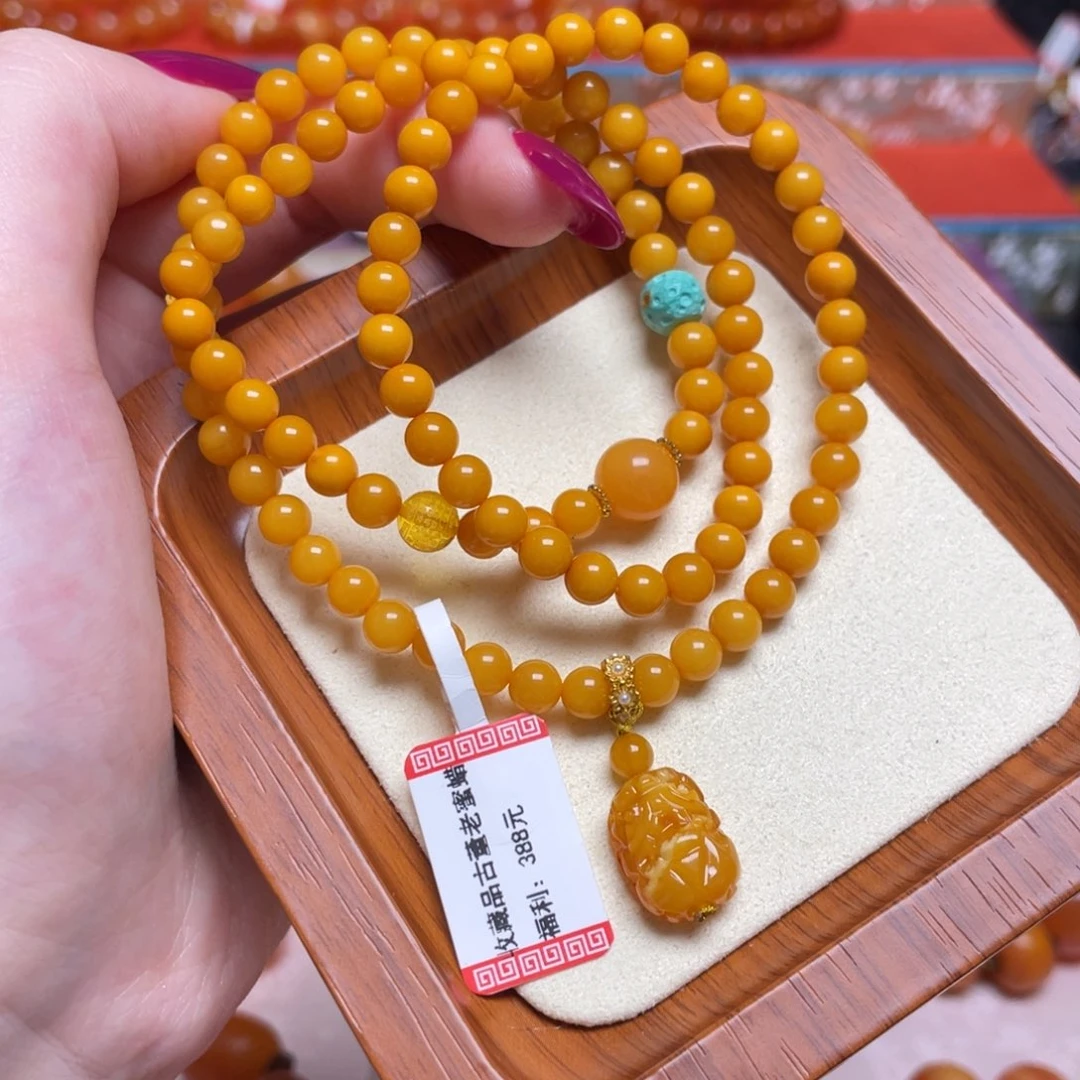 手链蜜蜡未镶嵌手串