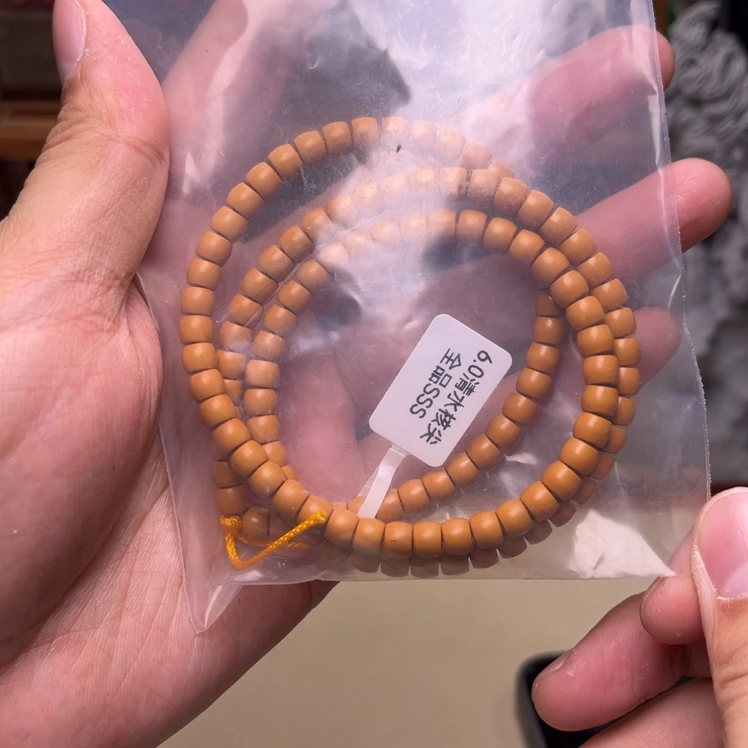 把件橄榄核sss橄榄核核尖@@长串6.0