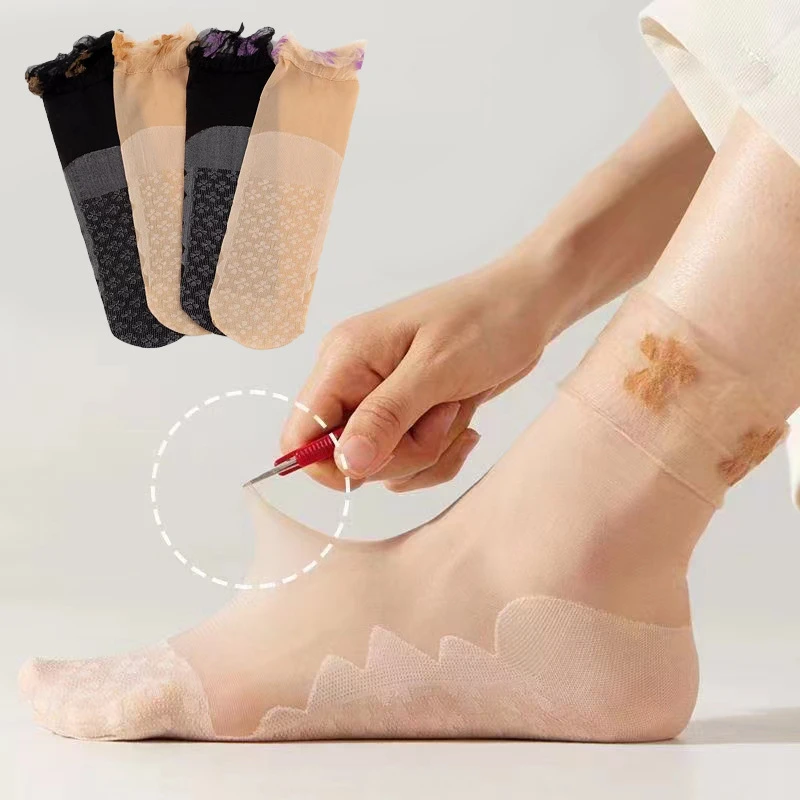 【全网爆卖】夏季四叶草蕾丝花边袜子女中筒夏天黑丝养足脚底