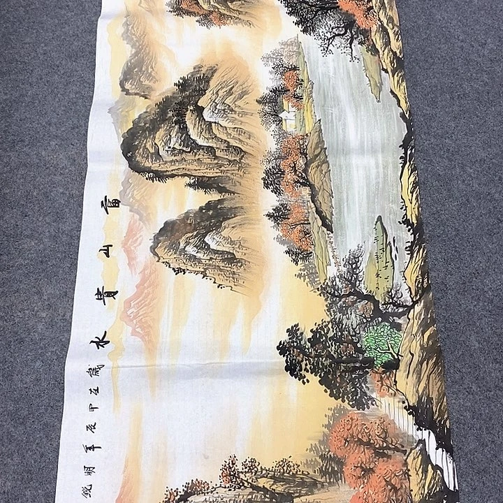 国画国画作品手绘