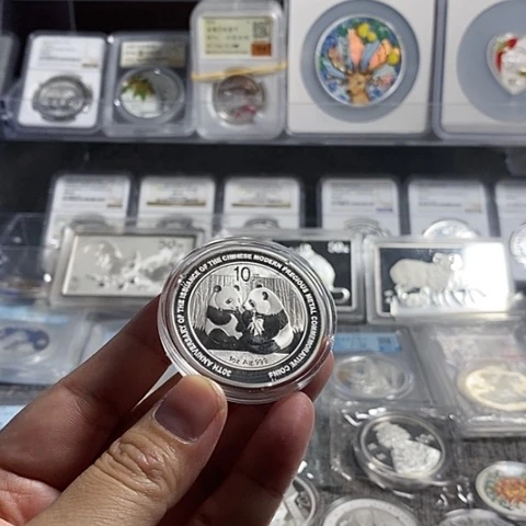 纯银2009年贵金属30周年加字猫无证