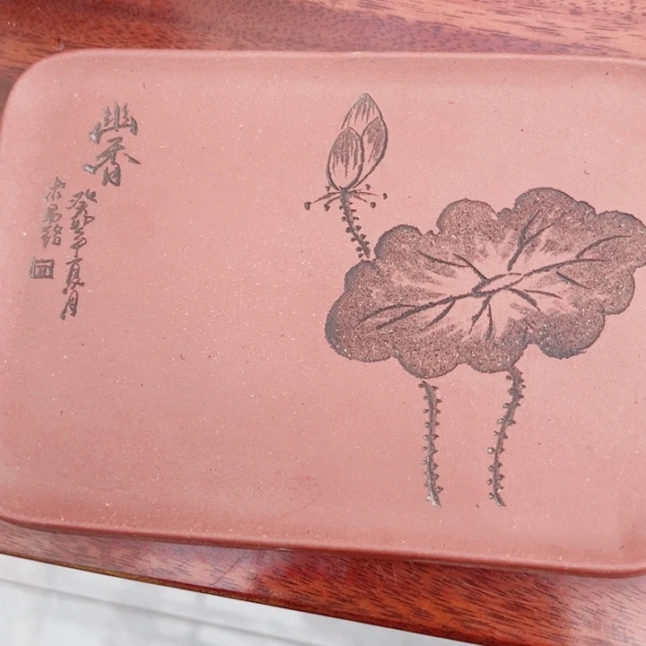 紫砂宜兴紫砂茶具