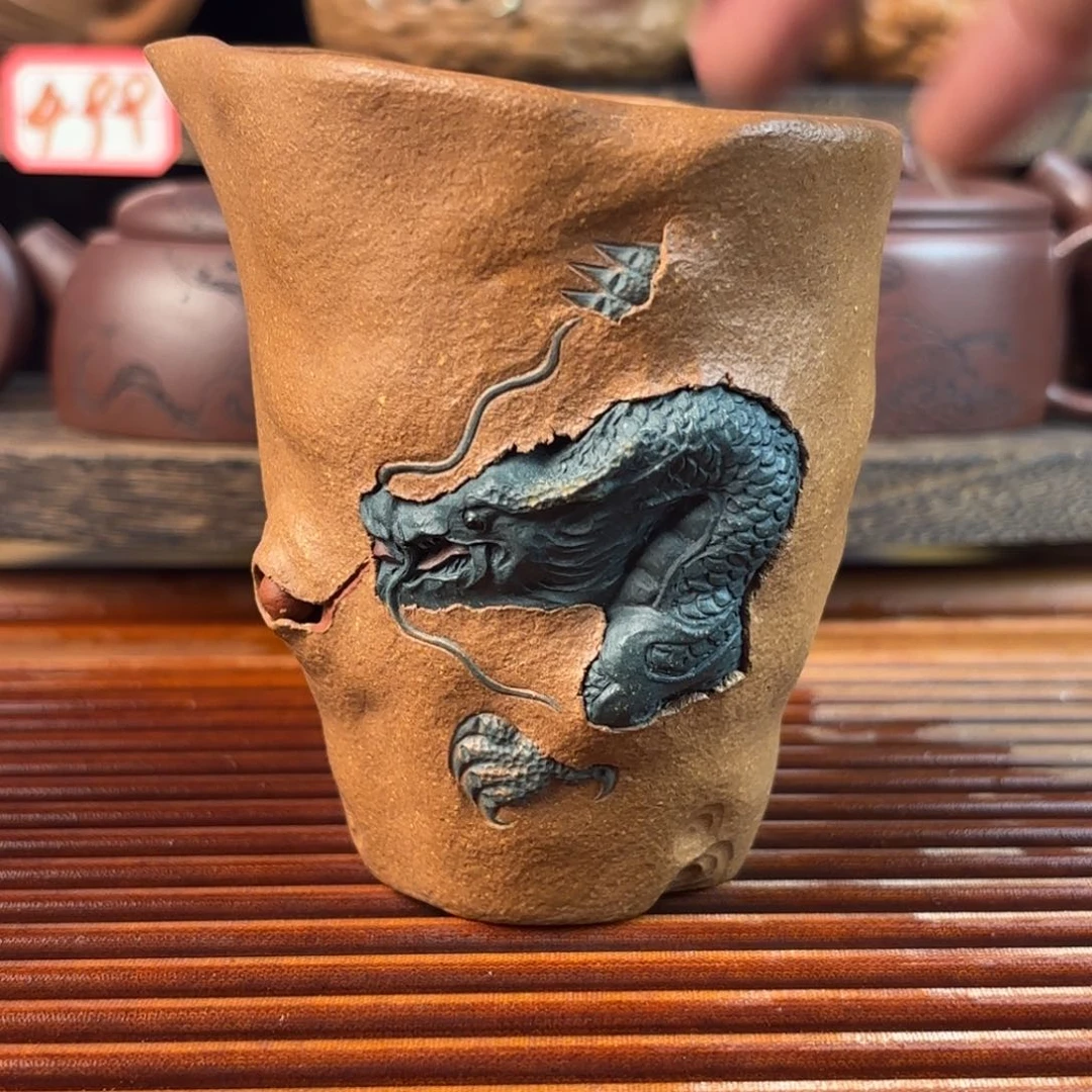 原矿老段泥隐龙公道杯220cc