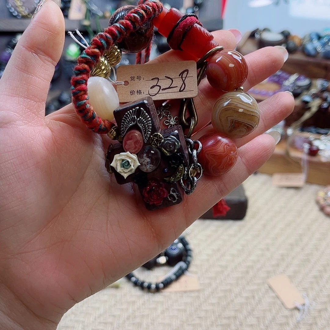 木质非金属七折手围15