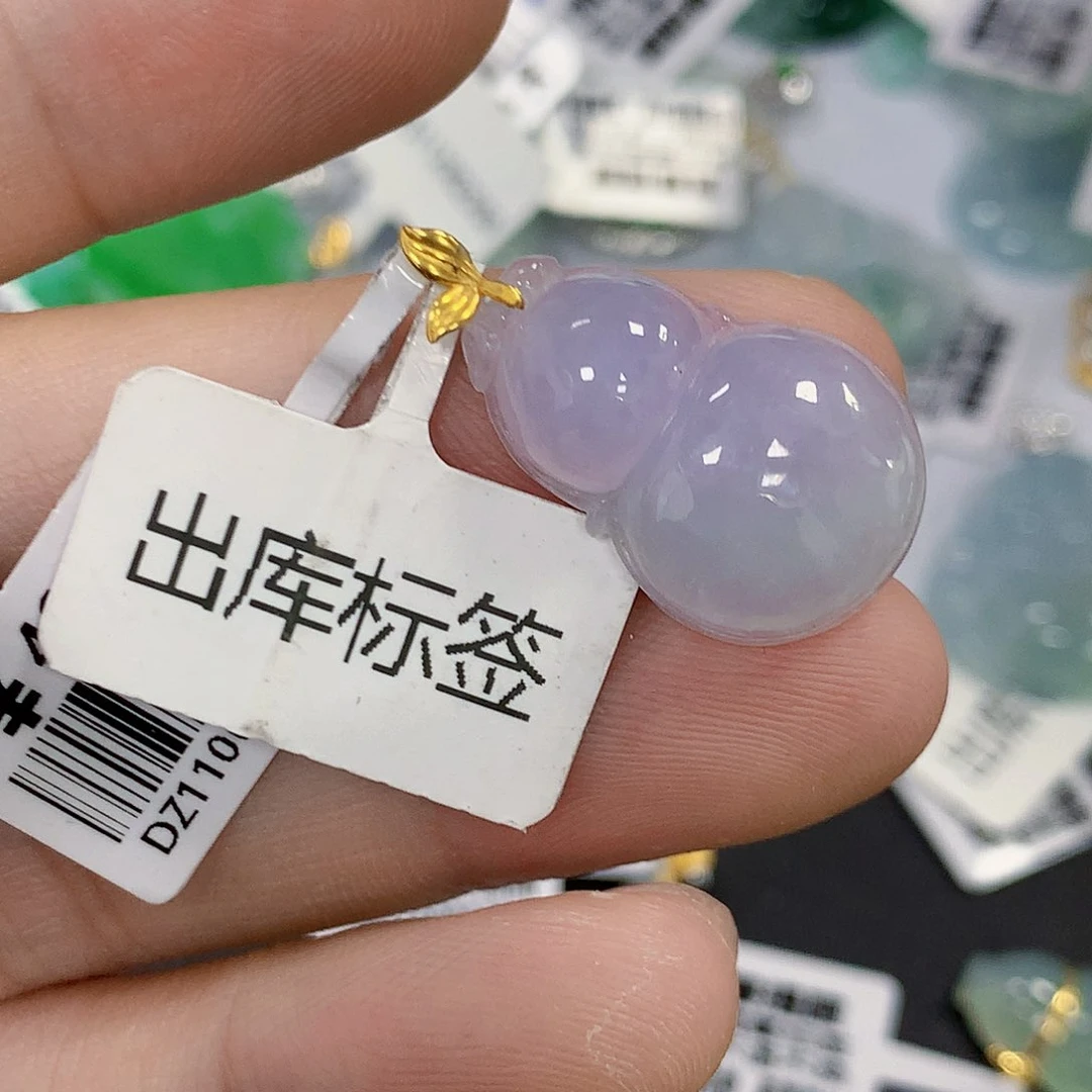 颈饰18K金镶嵌翡翠