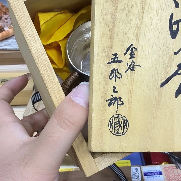 茶宠哈哈哈哈哈哈哈哈