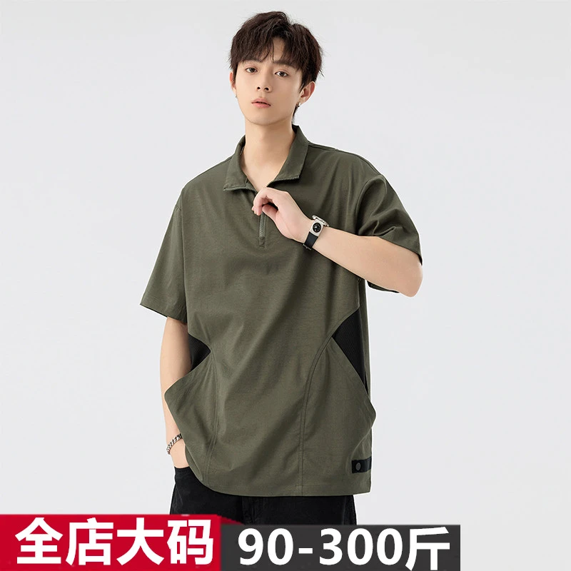 夏季大码宽松短袖胖子撞色polo衫300斤男士T恤宽松休闲薄款半袖潮