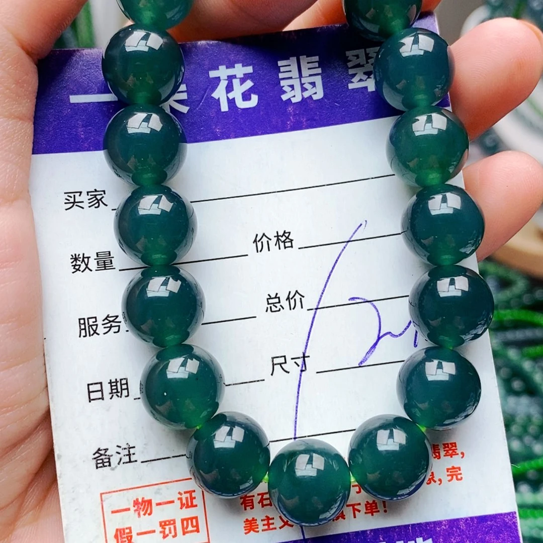 【闪购商品】未镶嵌手链翡翠翡翠