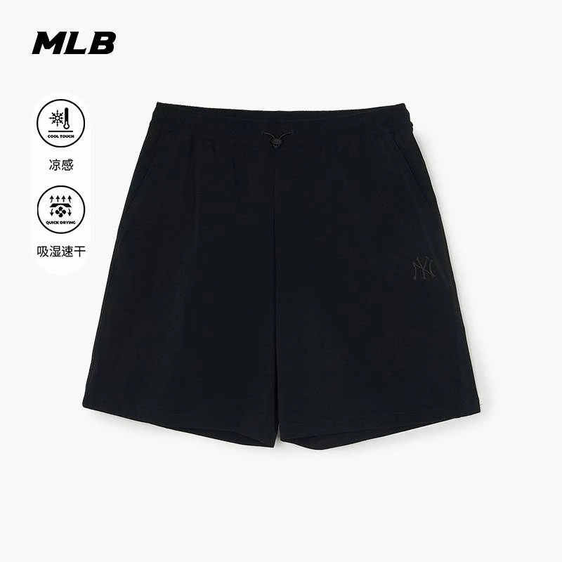 MLB男女情侣美式运动经典百搭休闲梭织25新款3A灰色短裤3ASMB0153