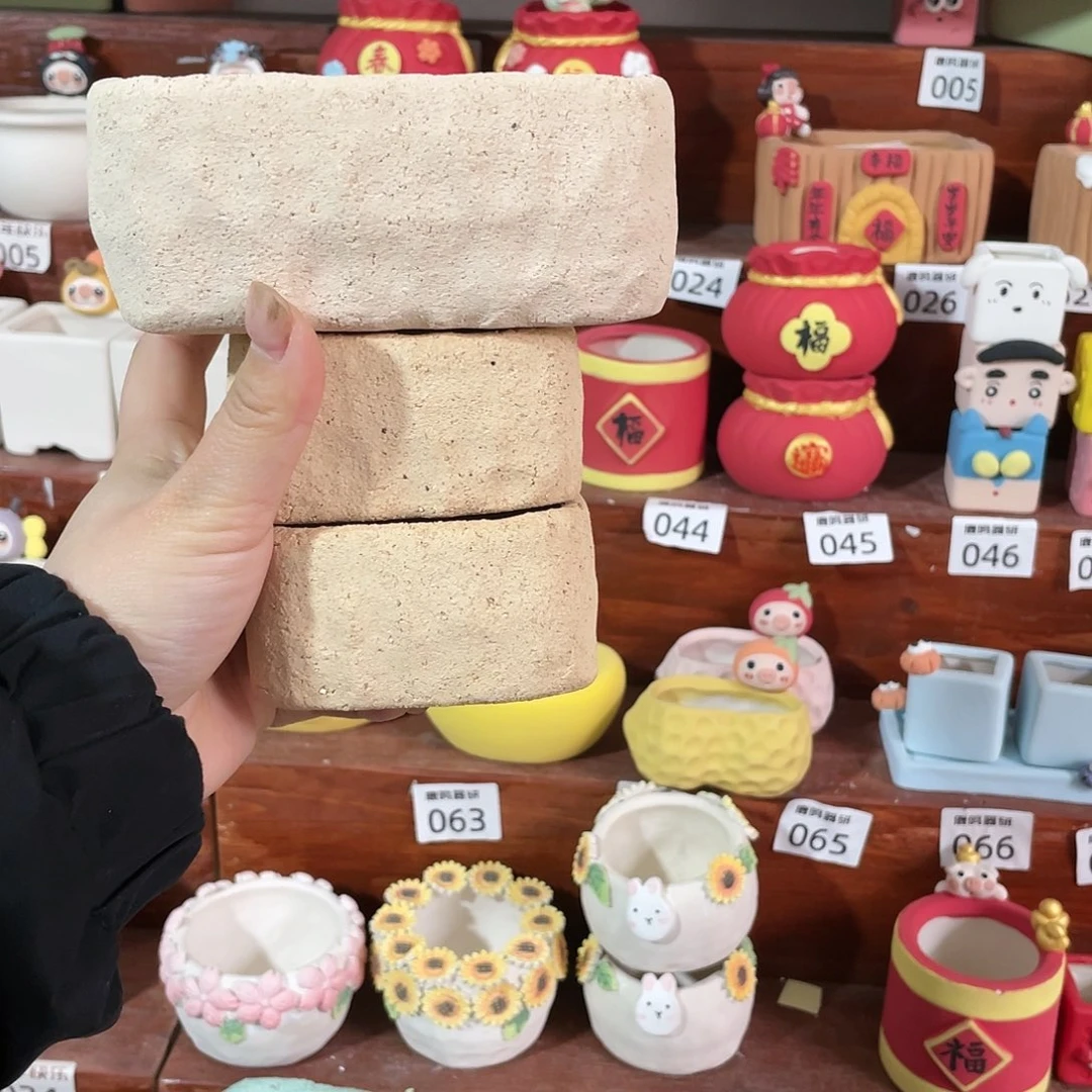 红陶宋**宋333333333