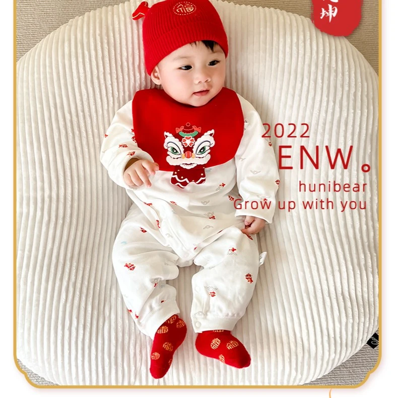 W【29.9-73.9】婴儿春秋连体衣儿童纯棉长袖宝宝秋季薄款新生婴爬衣