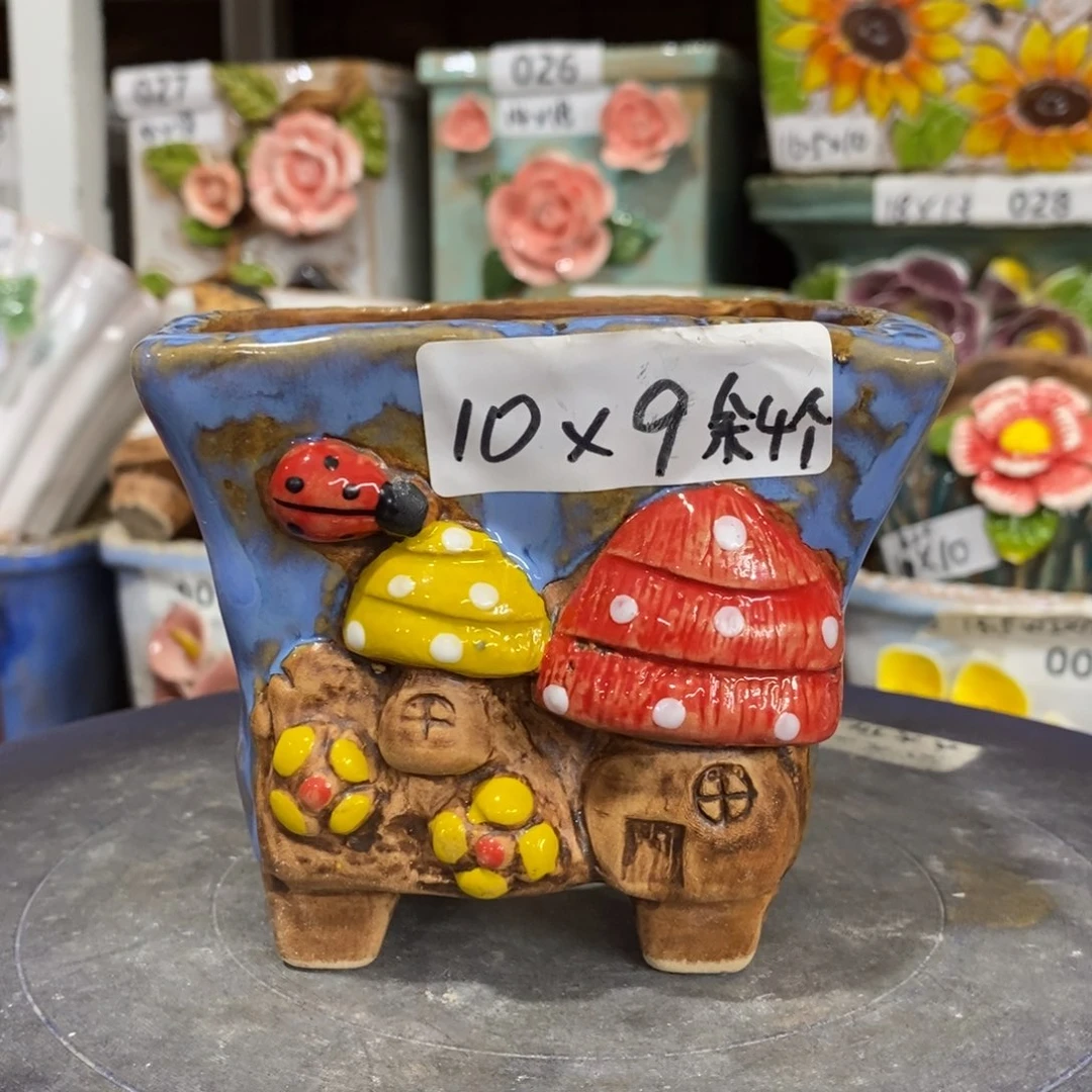 【闪购商品】