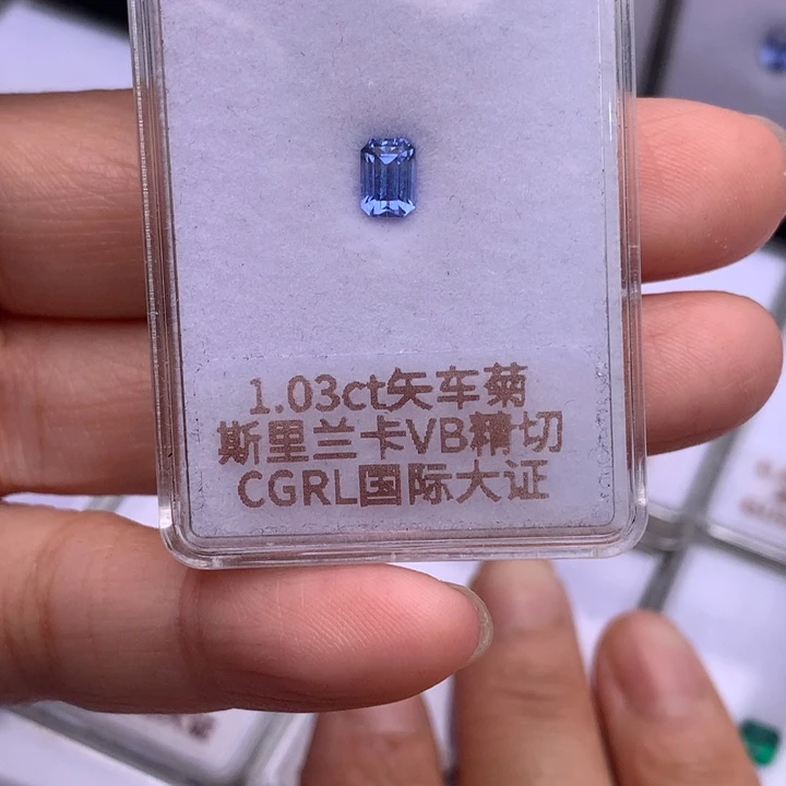 裸石蓝宝石1.03克拉
