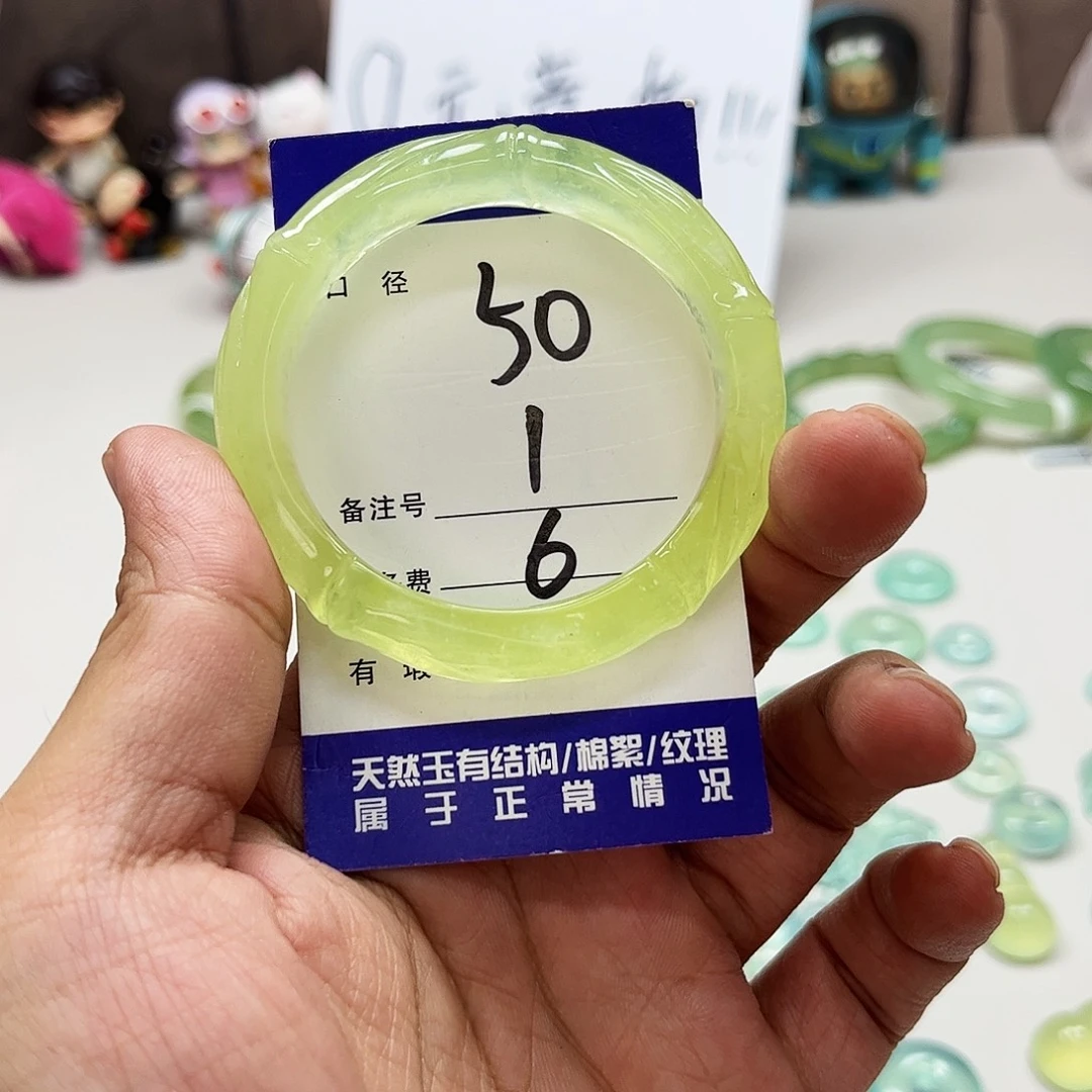 蛇纹石玉未镶嵌吊坠