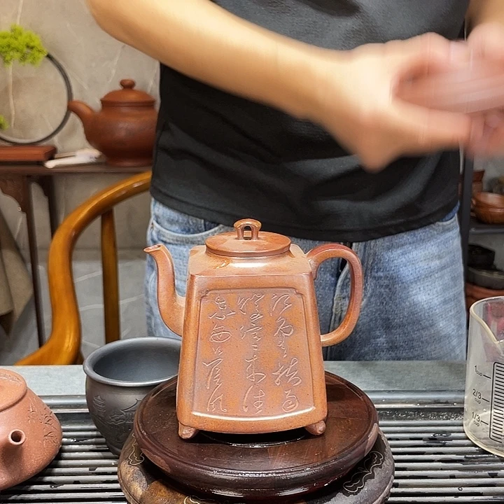 紫砂公道杯1221111112222222