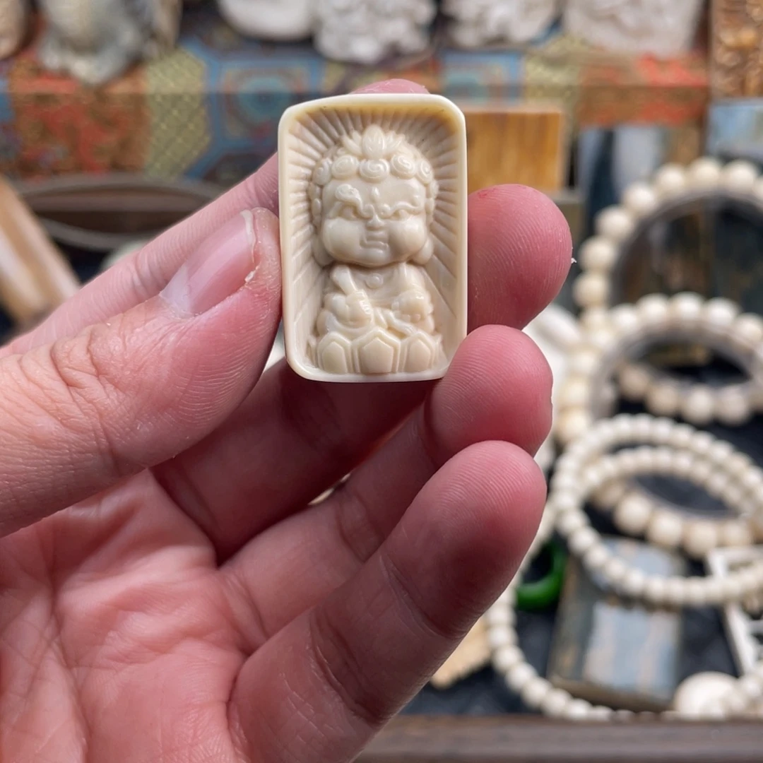 眼***！手串/手链/手镯猛犸象牙