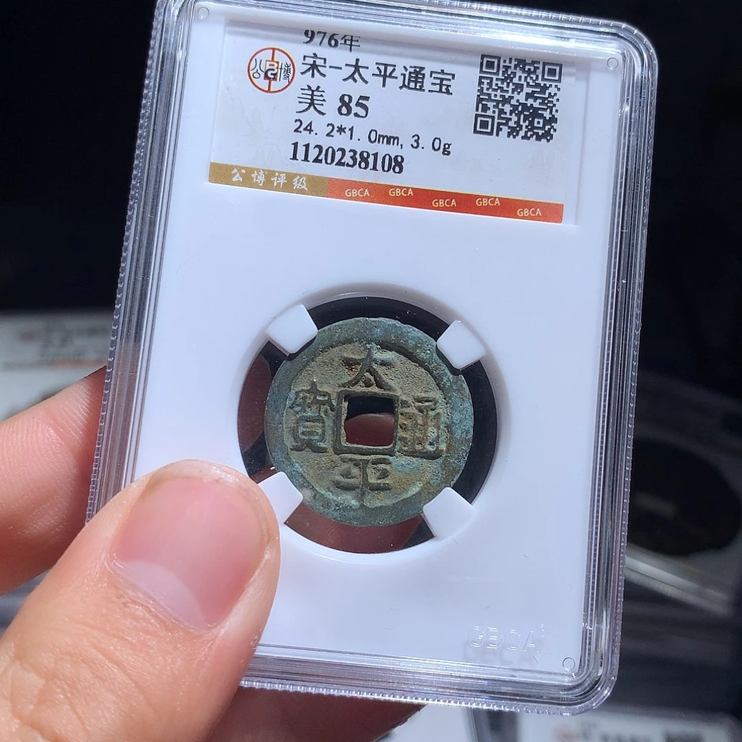 金属QY。阿钱钱钱钱钱8108
