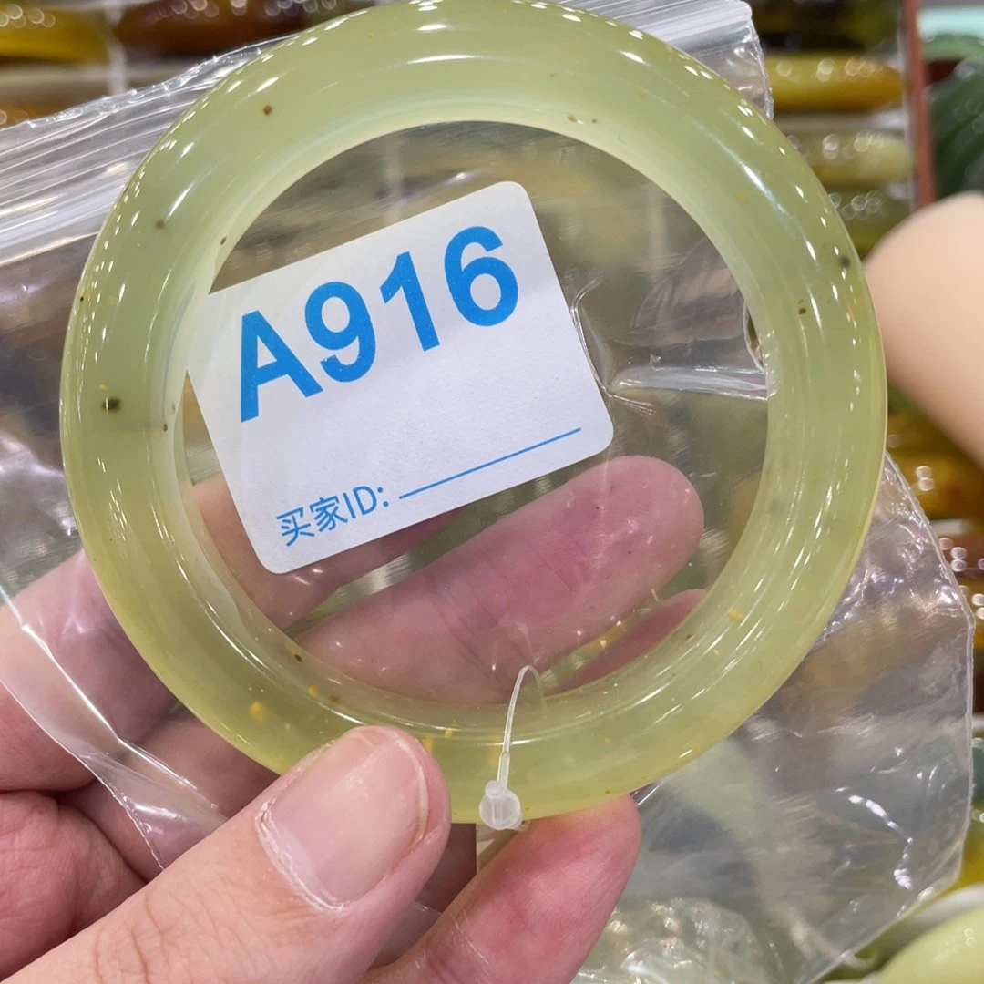 肚***叫蛇纹石玉未镶嵌手镯