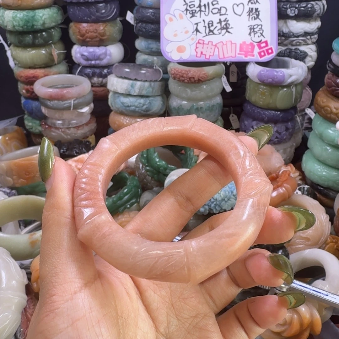 石英质玉（佘太翠）未镶嵌手镯21，53，不退换