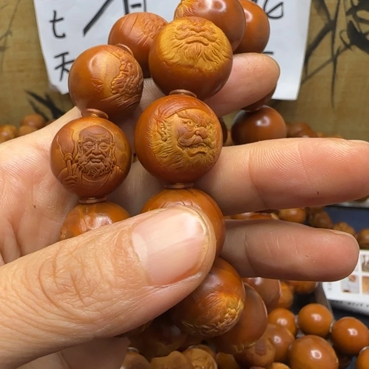 拐***家橄榄核手串/手链橄榄核手串