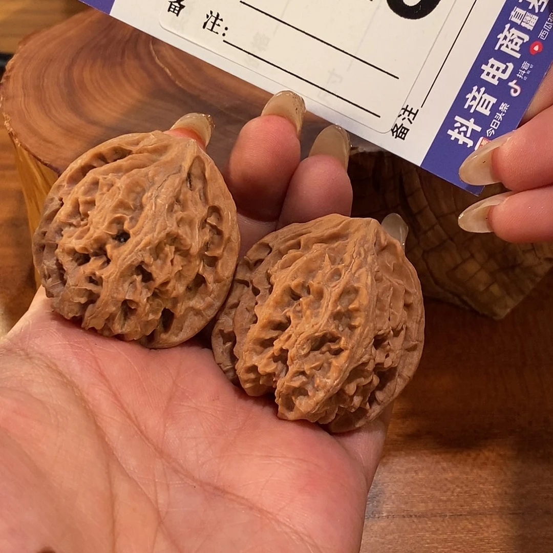 吊坠文玩核桃125号-逸捻橙皮苹果园A -尺40