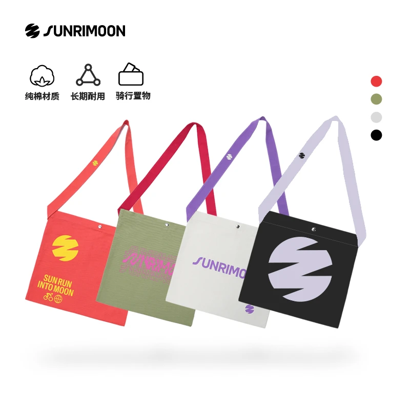 SUNRIMOON森瑞梦补给小包纯棉面料便携高容量户外运动斜跨包