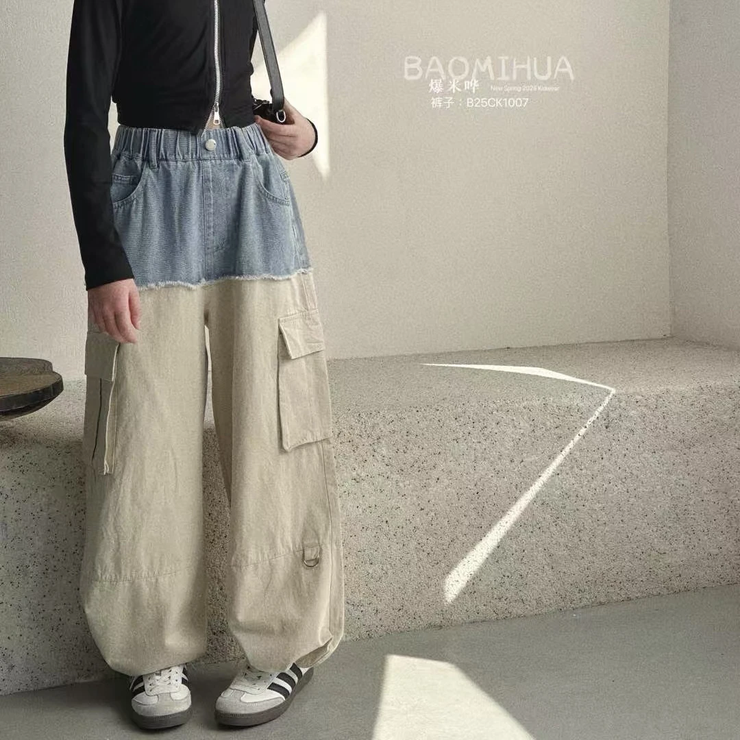 1007儿童牛仔拼接工装裤