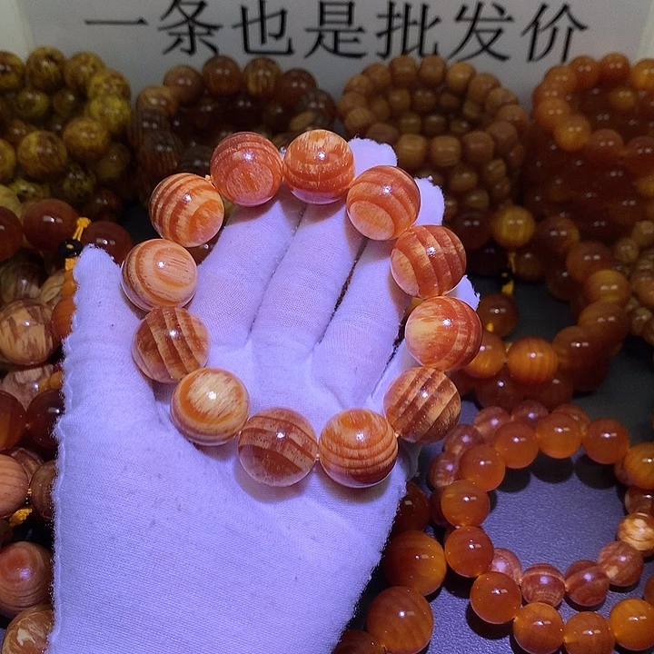 松木（琥珀木）手串/手链2.0 老料