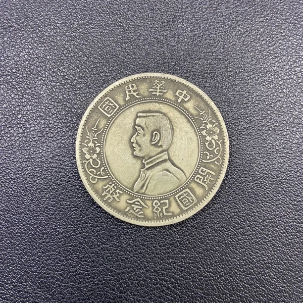 【宝蕴珍品】D304精选孙像小头带盒发/一物一图复古工艺品摆件