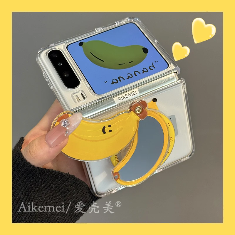 适用华为purax典藏版折叠屏手机壳pocket2透明香蕉镜子磁吸支架女