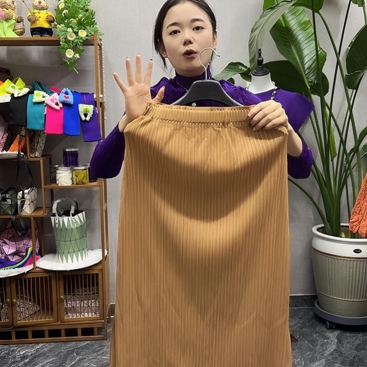 不退不换特价半身裙