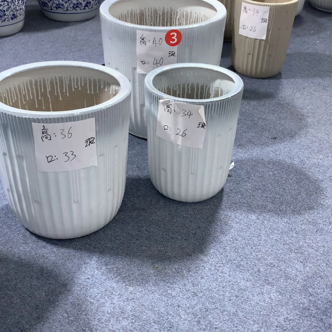 陶瓷花盆微瑕系列