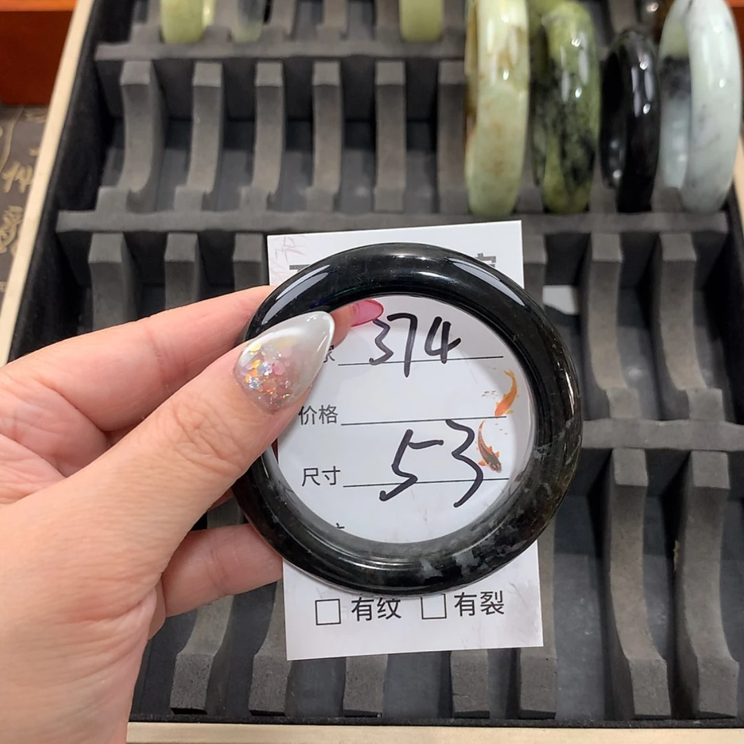 【闪购商品】未镶嵌蛇纹石玉手镯