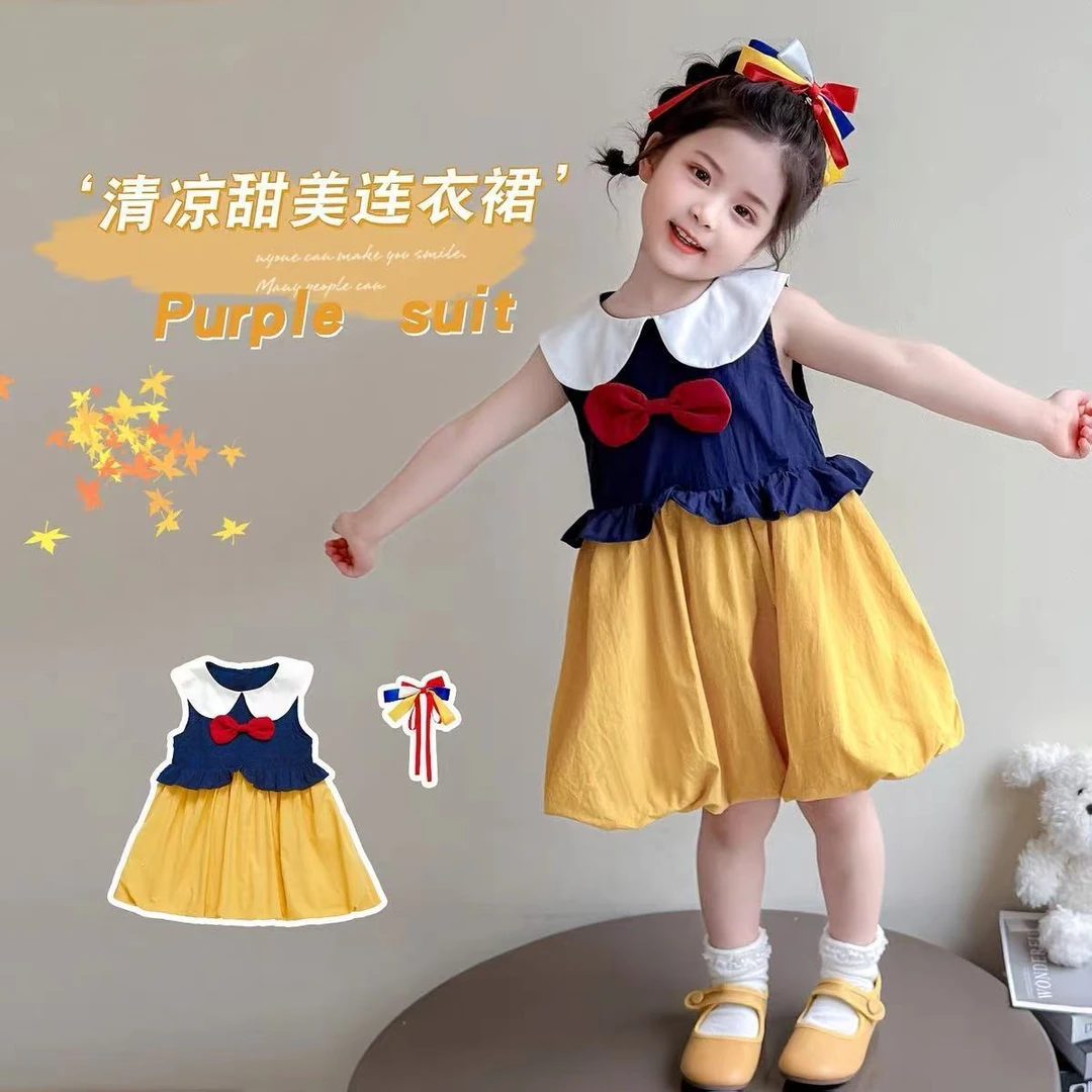 裙子女童白雪公主裙夏季2025新款儿童连衣裙女宝宝夏装花苞裙薄款