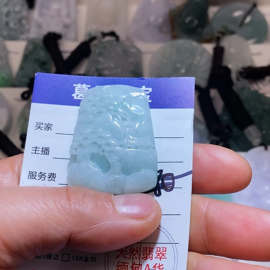 翡翠颈饰未镶嵌翡翠37