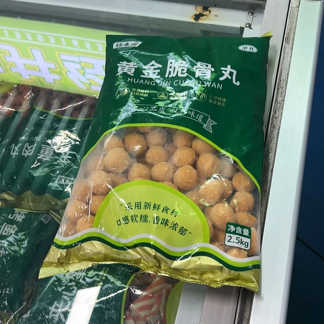 365食用农产品香港特别行政区脆骨丸一袋