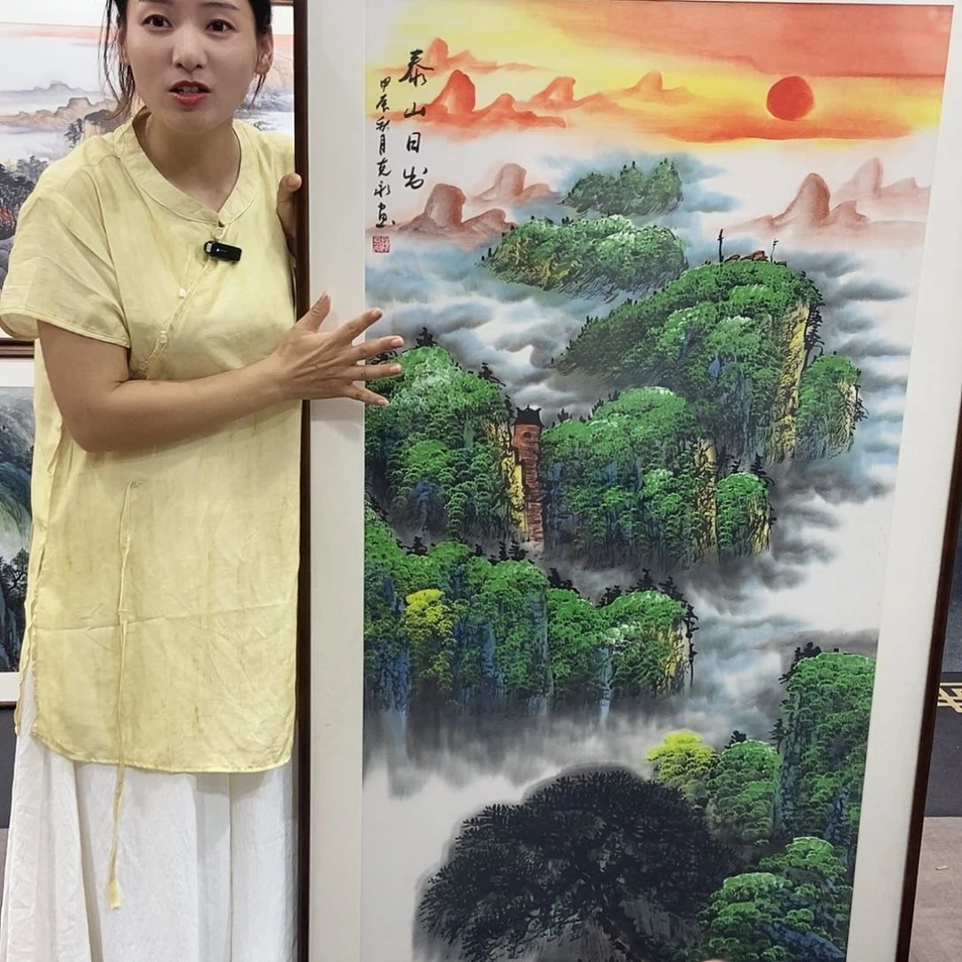 国画手绘国画作品包邮