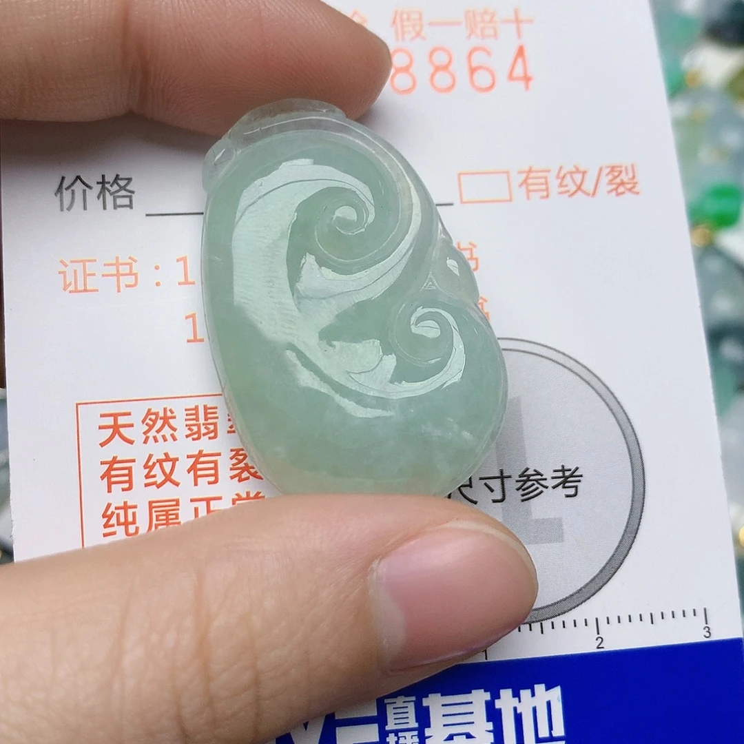 翡翠未镶嵌颈饰天然A货翡翠