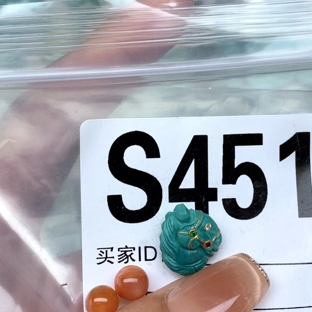 南红玛瑙配饰未镶嵌玉*子