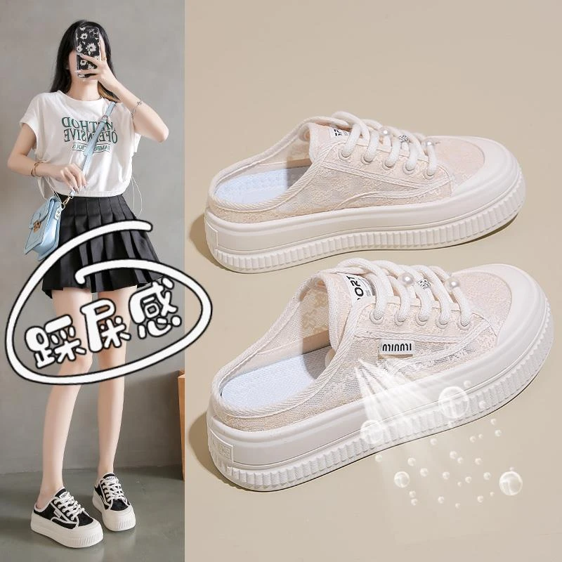 包头凉拖鞋女2025新款春夏学生外穿厚底超火半拖休闲松糕女鞋34码