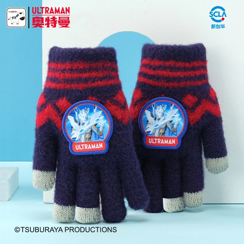 奥特曼儿童手套加绒男童秋冬季保暖半指翻盖3到12岁学生写字手套