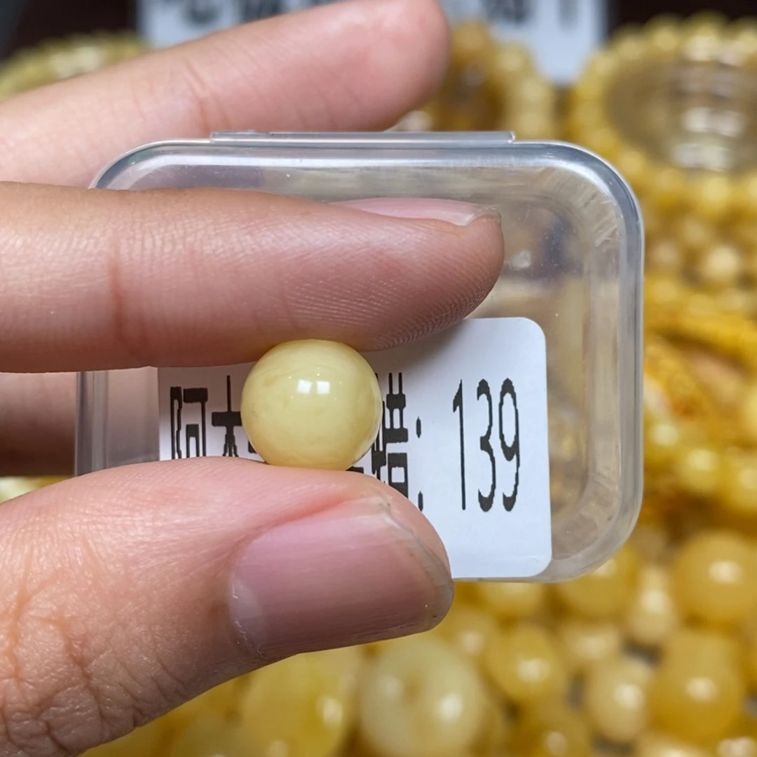 蜜蜡未镶嵌珠宝奇石139